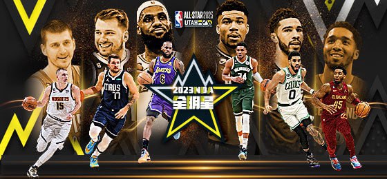 NBA赛事回放（2022-2023）持续更新中  未知